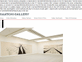 The Saatchi Gallery Links